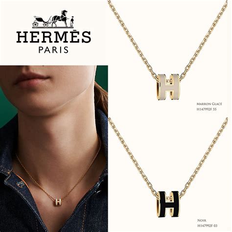 hermes h pop necklace|hermes mini pop h pendant.